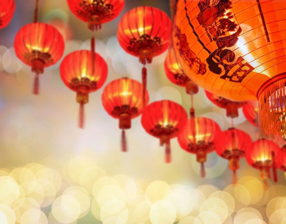 Asian lanterns for Vietnamese New Year
